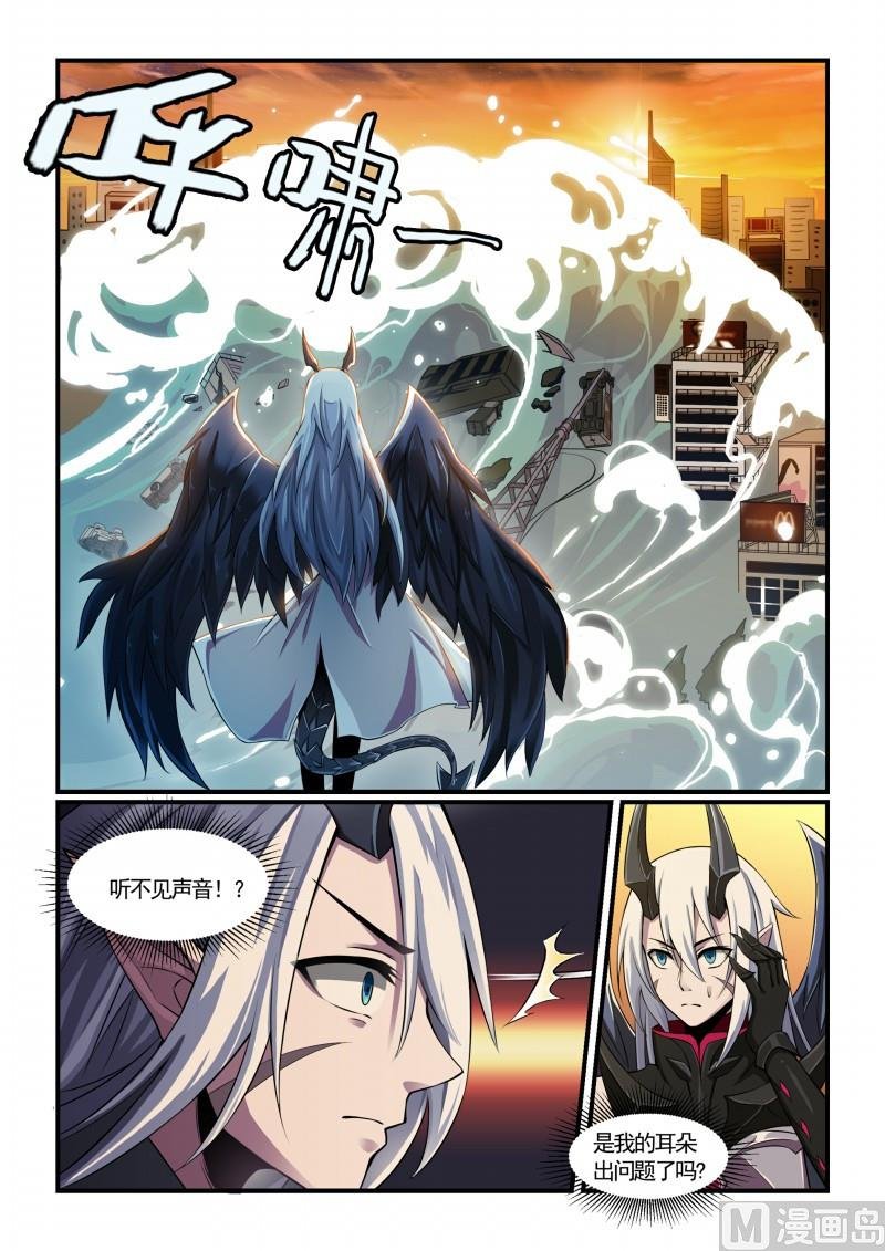 第126话
