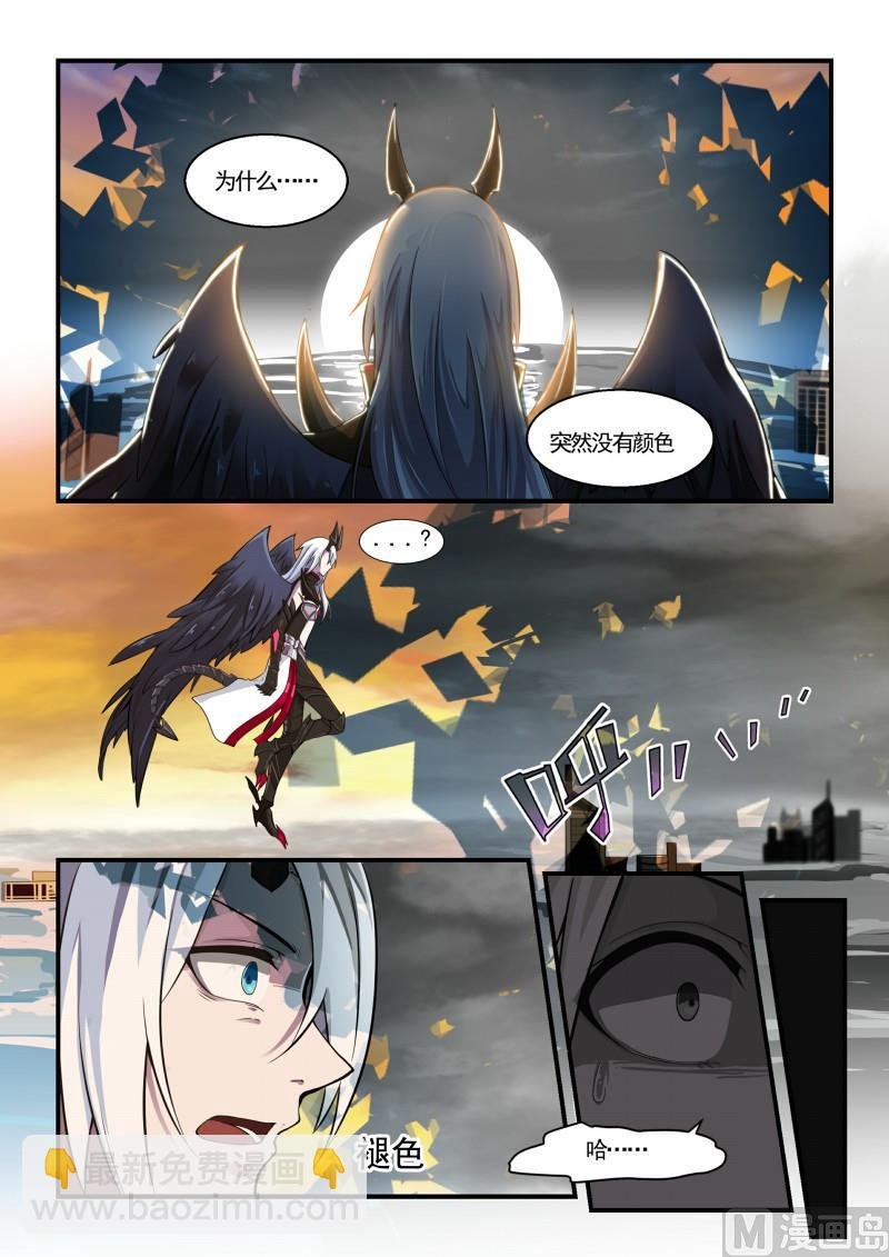 第126话