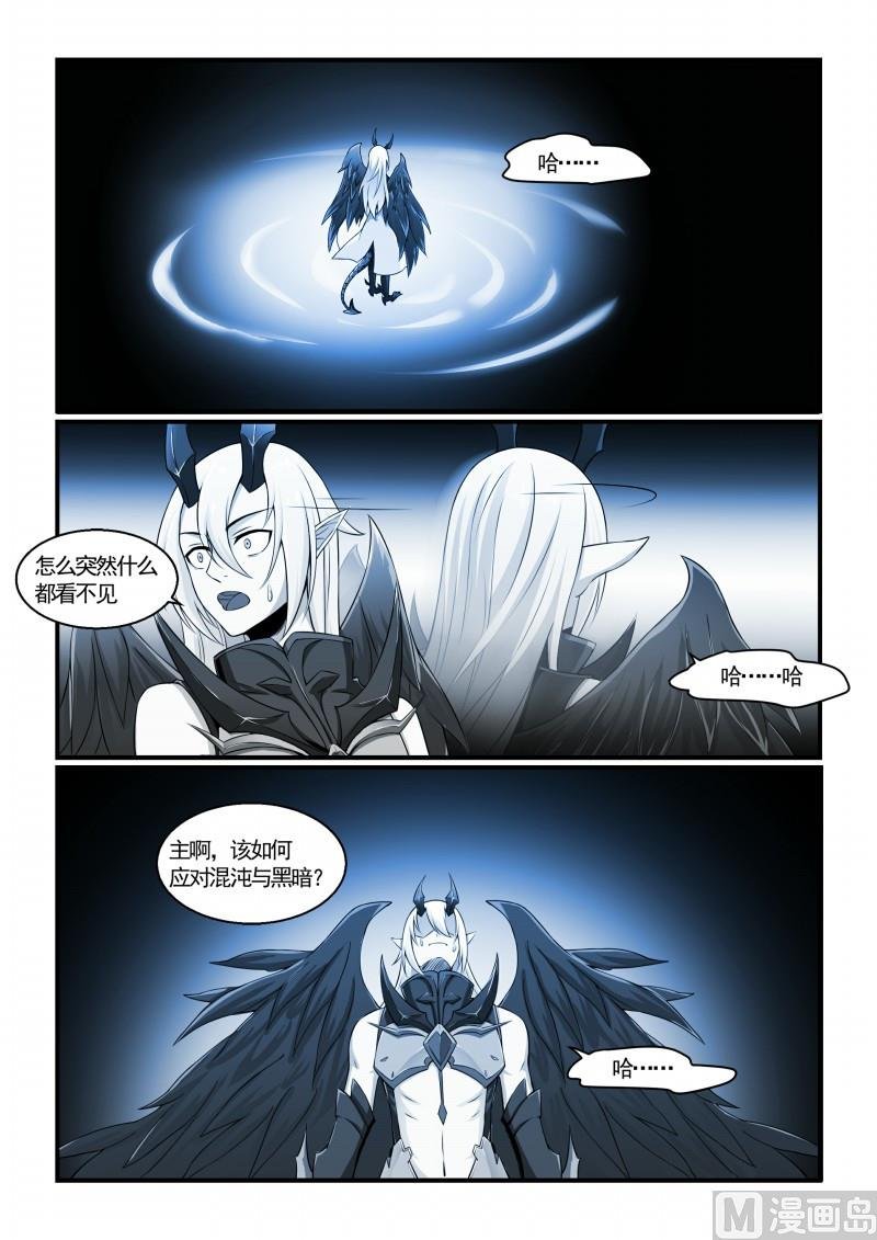第126话