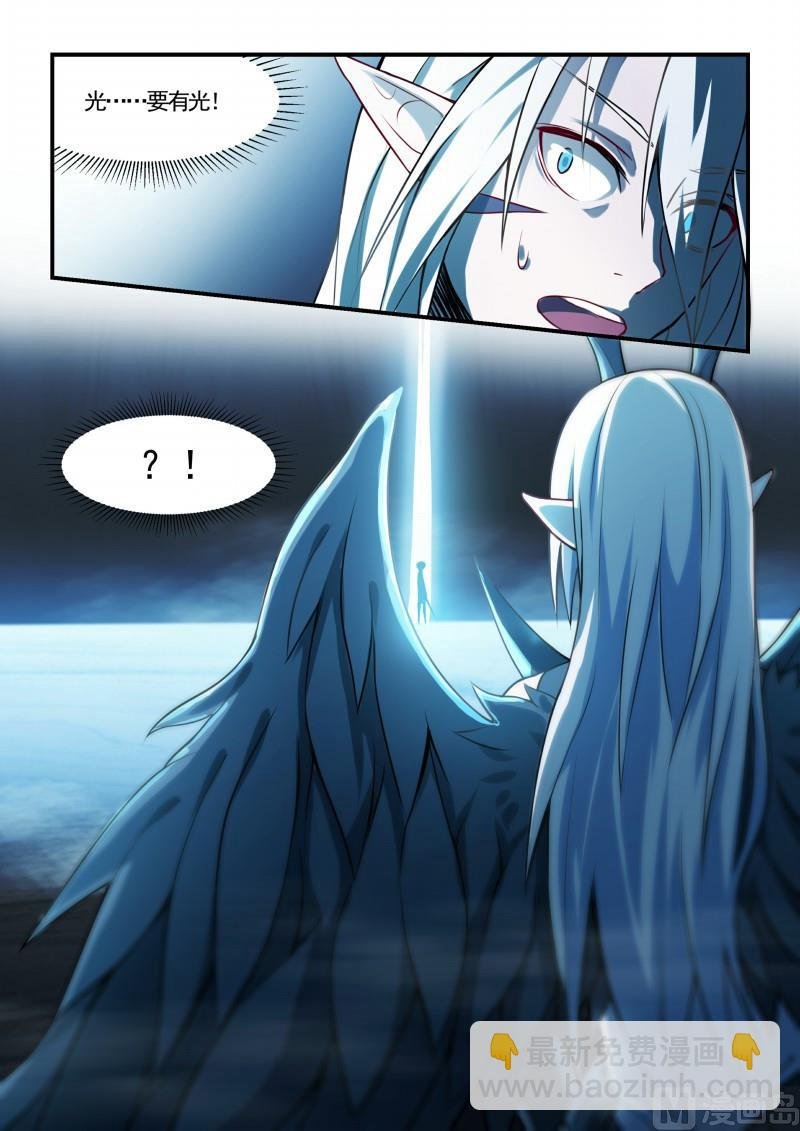 第126话
