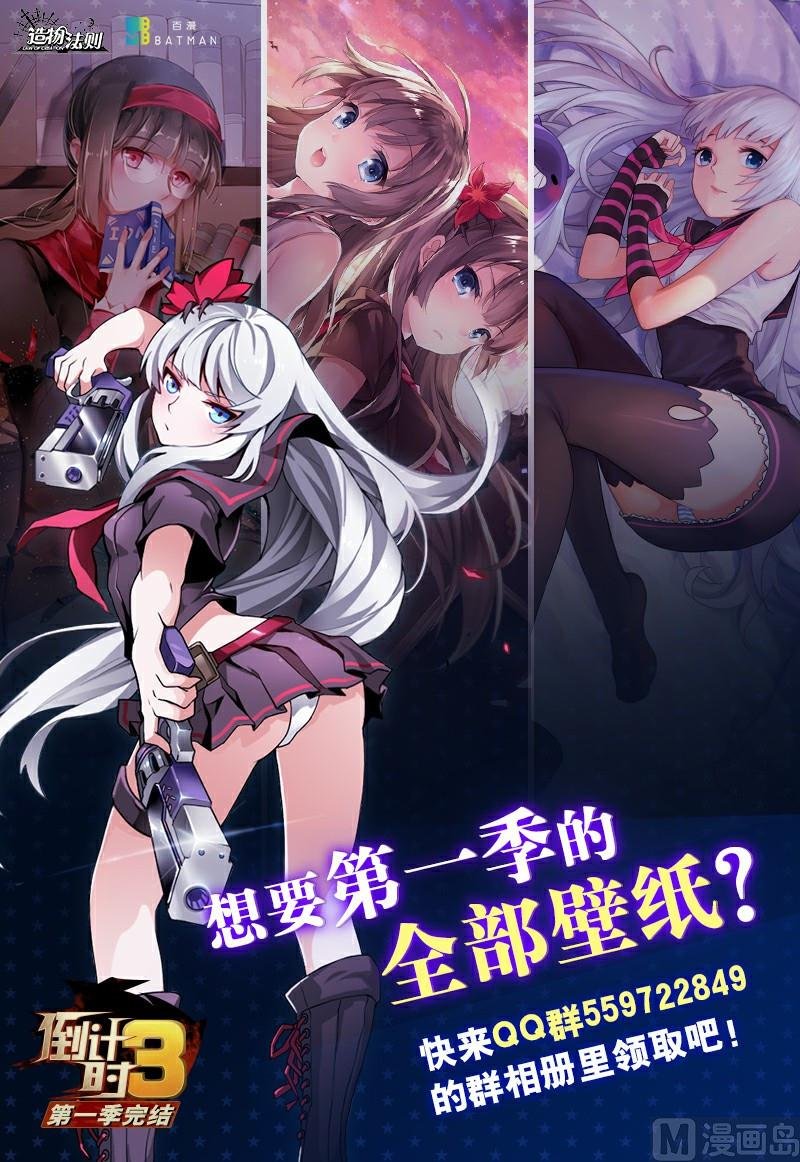第126话