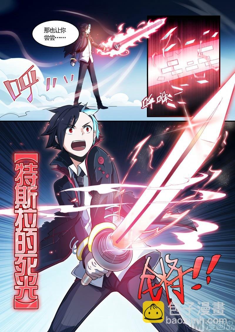 第127话
