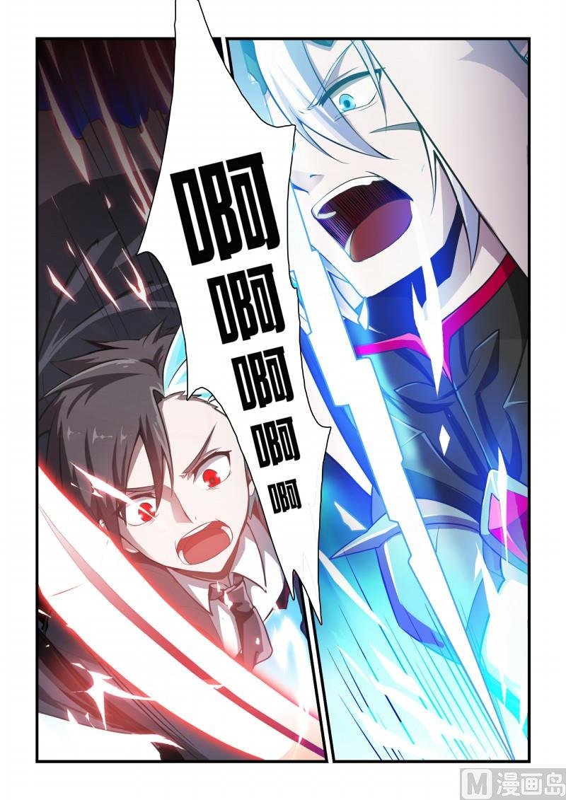 第127话