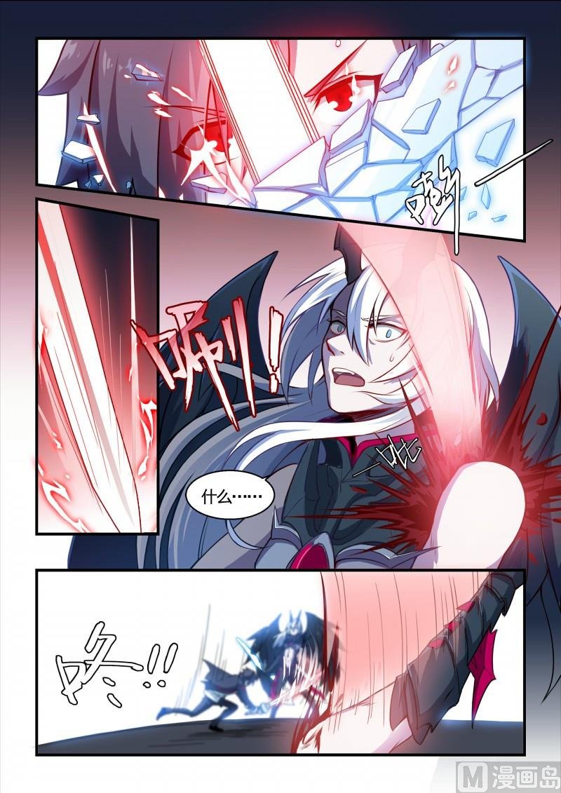 第127话