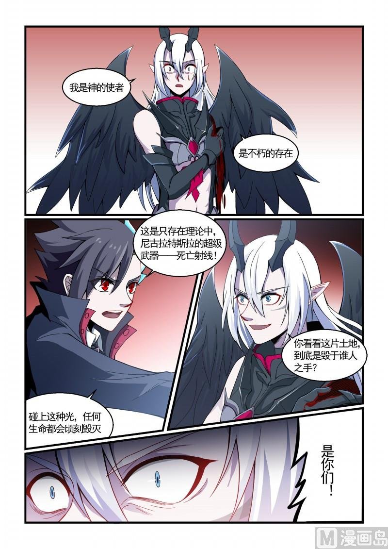 第127话