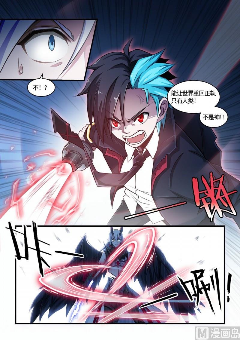 第127话