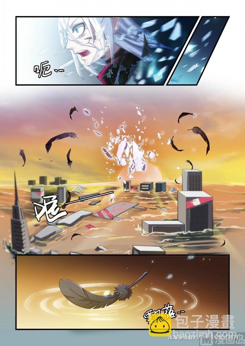 第127话