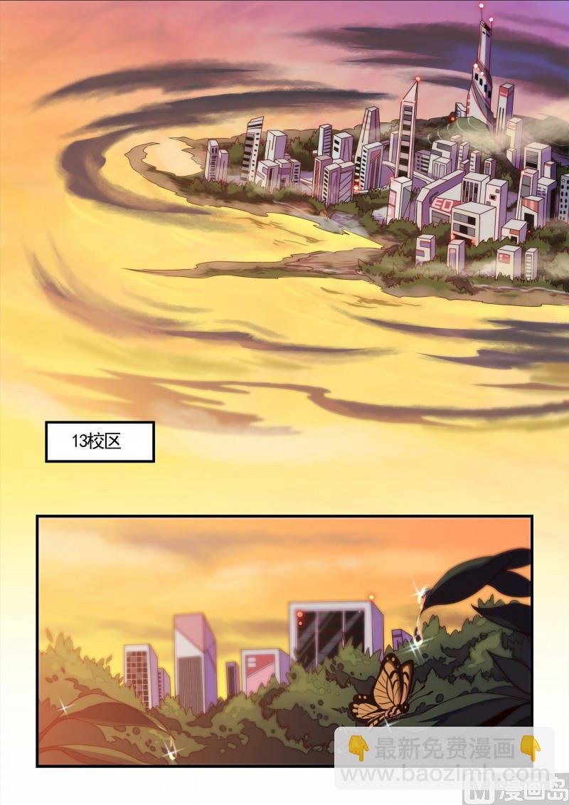 第128话