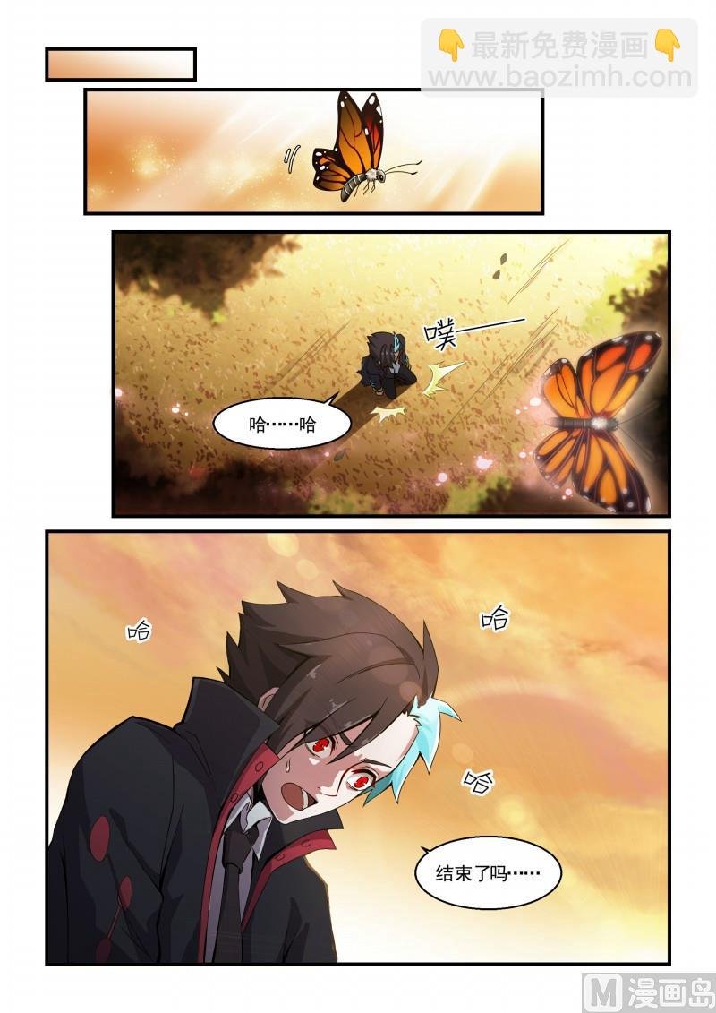 第128话