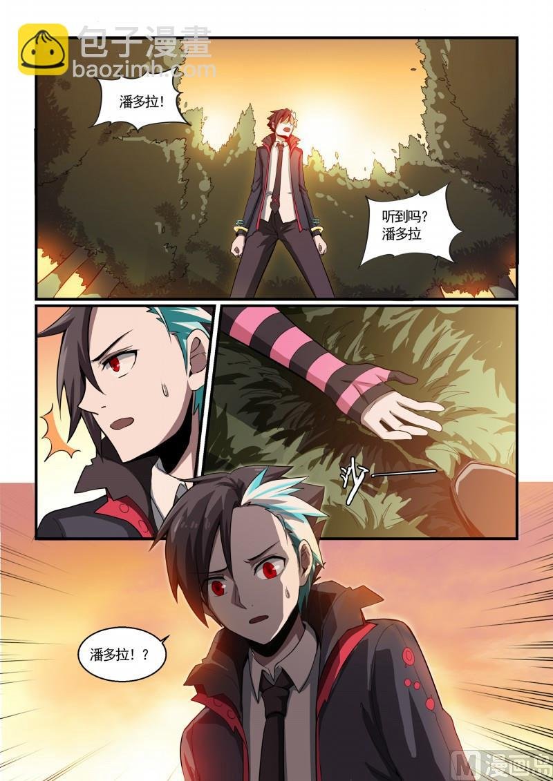 第128话
