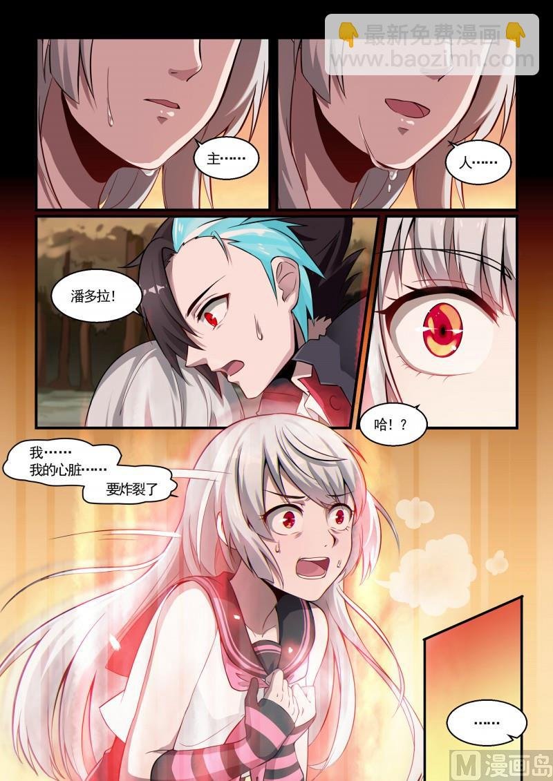 第128话