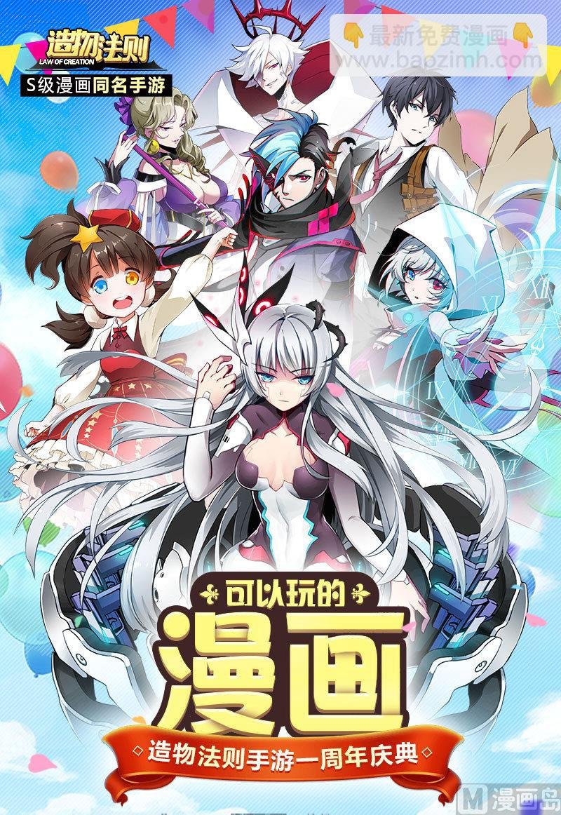 第128话
