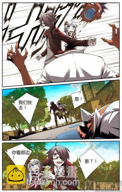 第14话