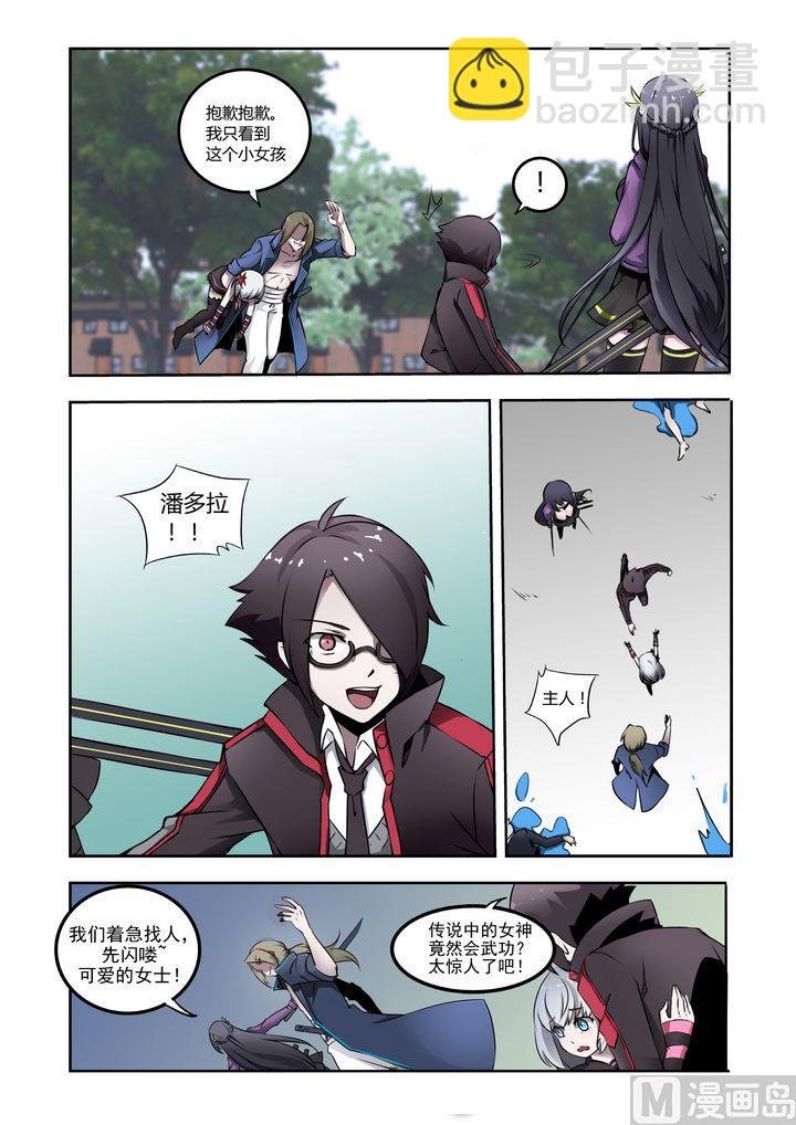 第16话