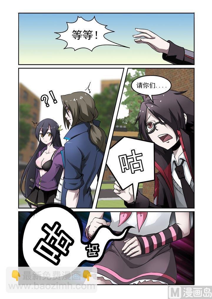 第16话