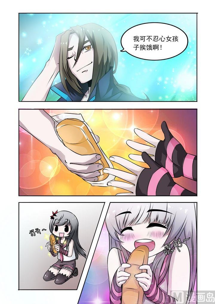 第16话