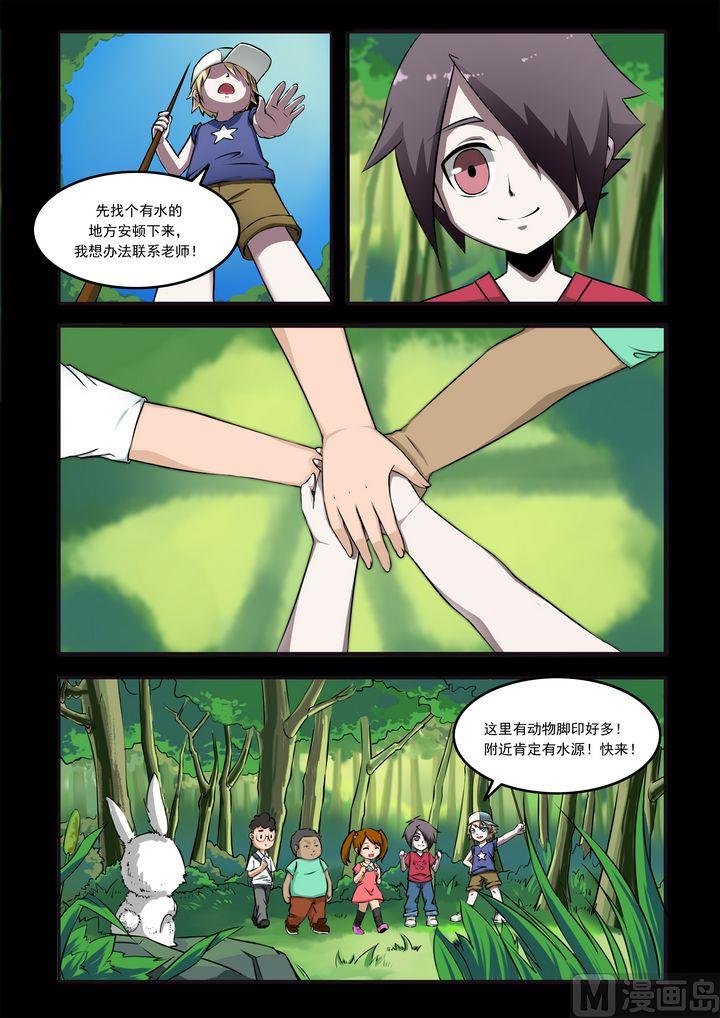 第18话