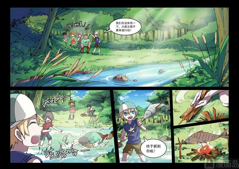 第18话