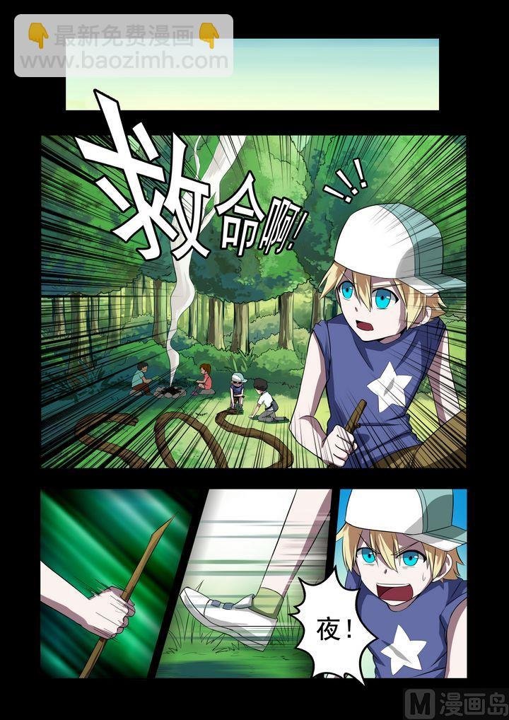 第18话