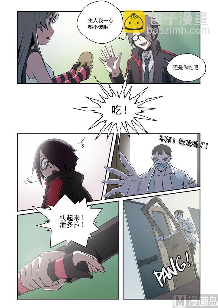 第18话