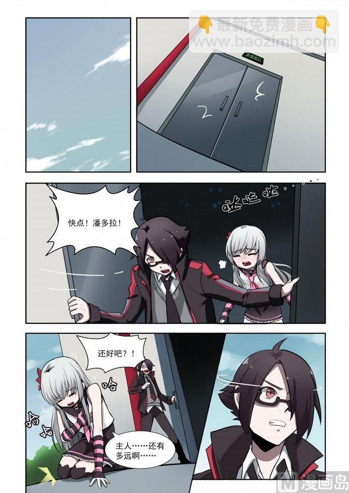 第19话