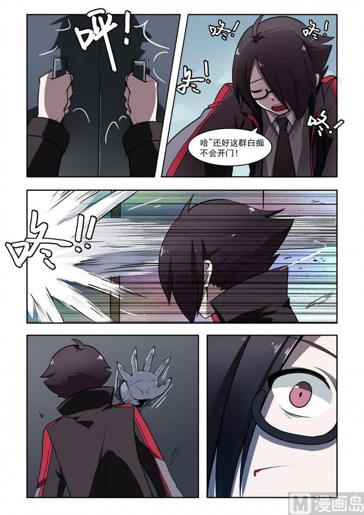 第19话