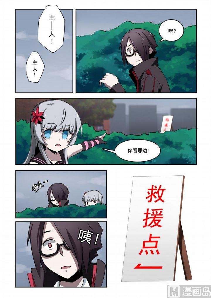 第19话