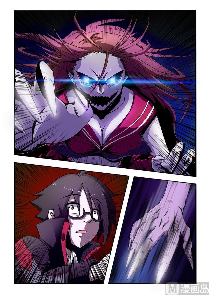 第20话
