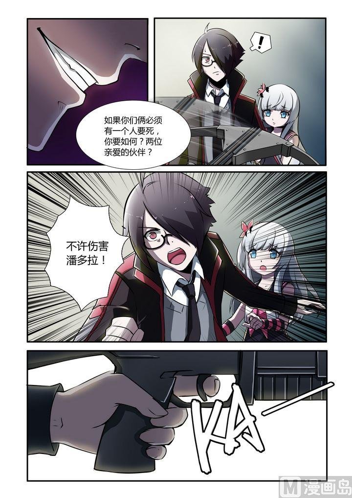 第20话