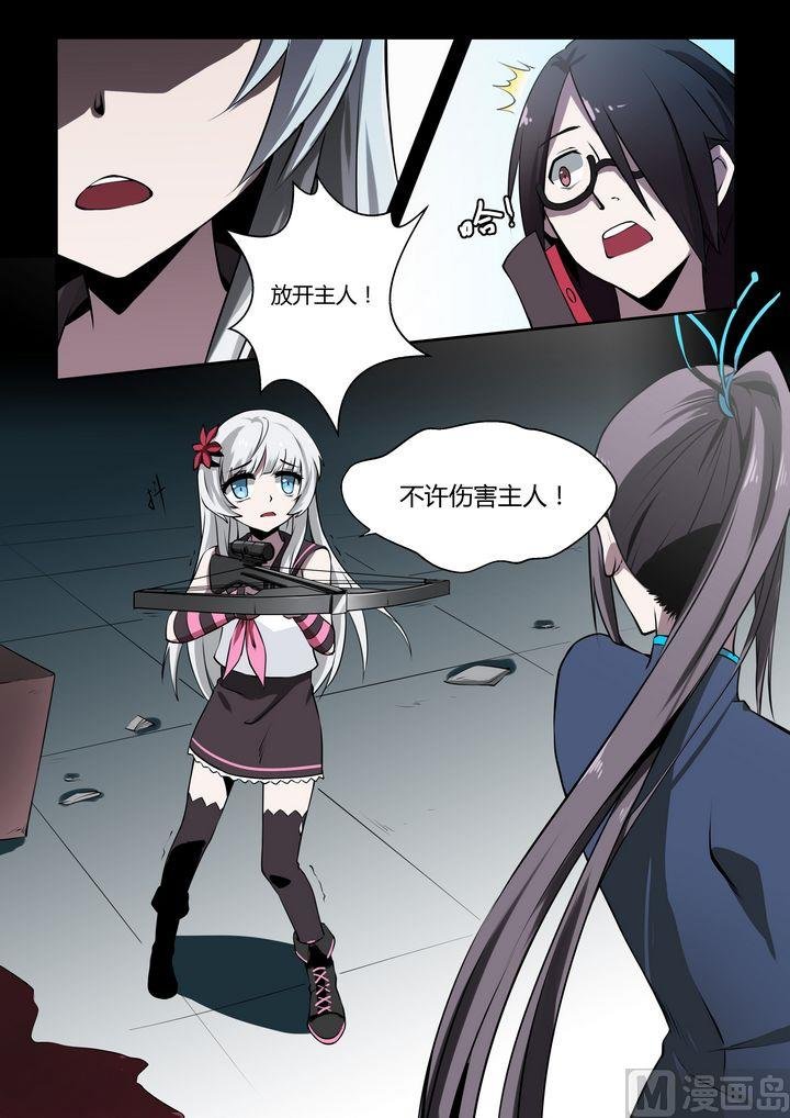 第22话
