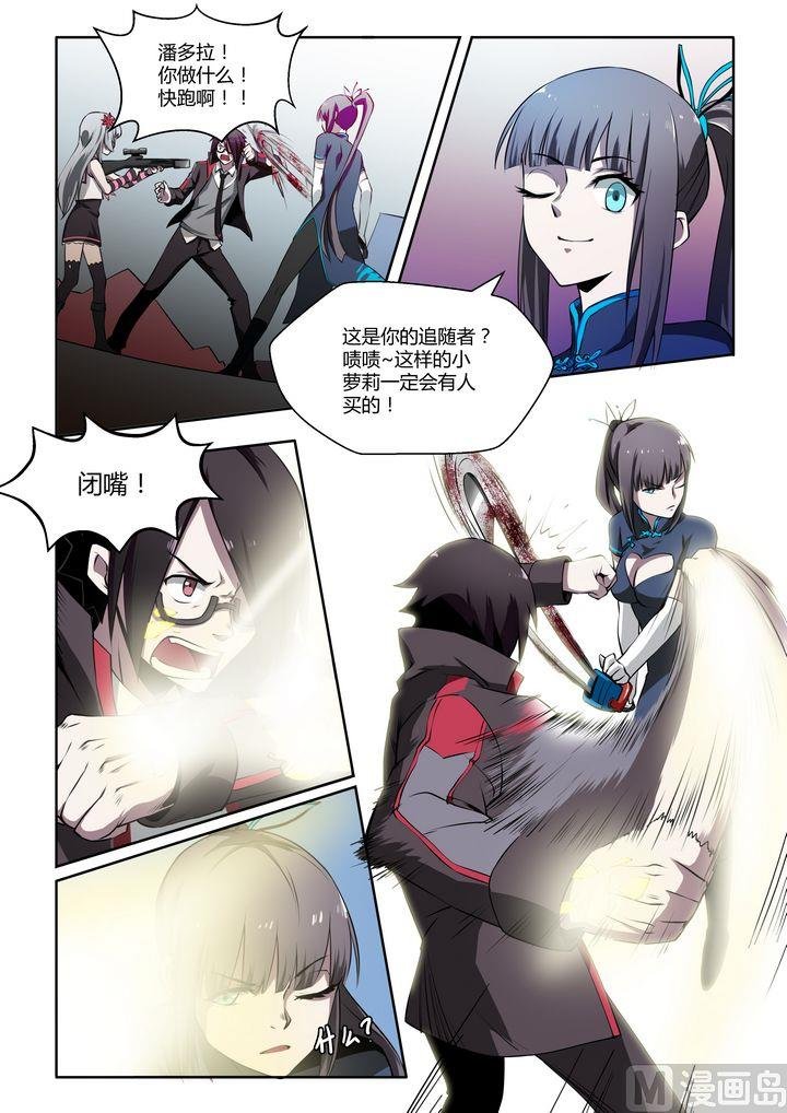 第22话