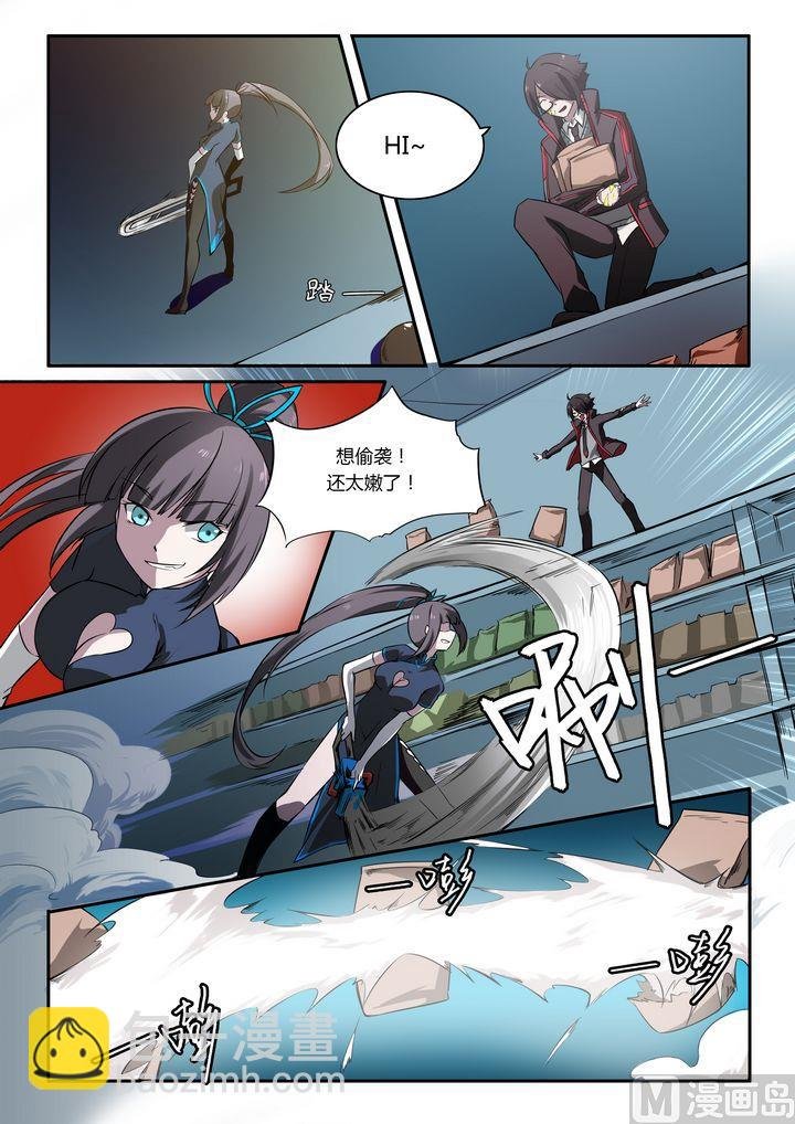 第22话