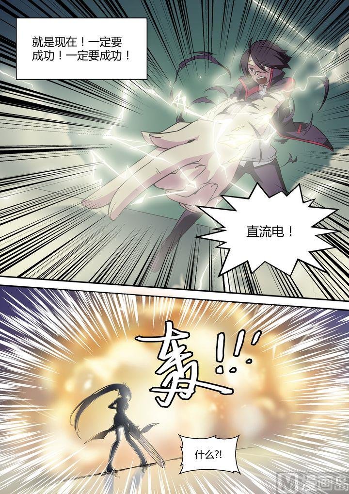 第22话