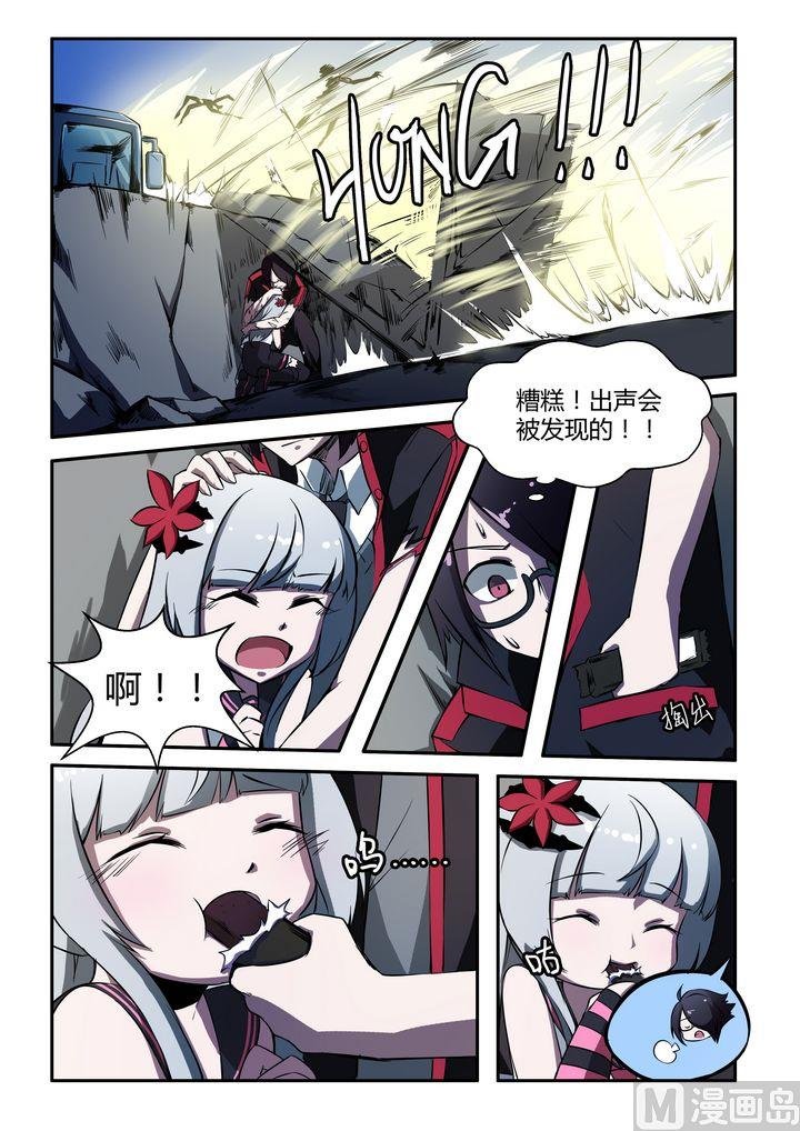 第23话