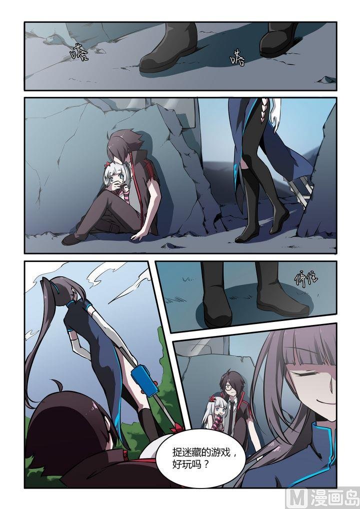 第23话