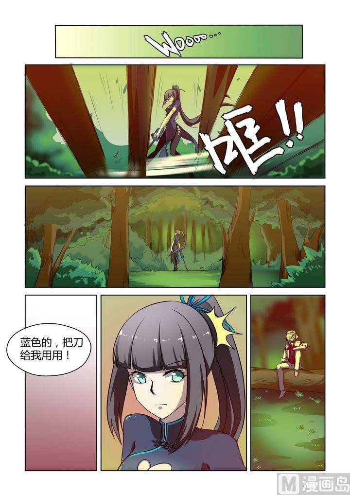第24话