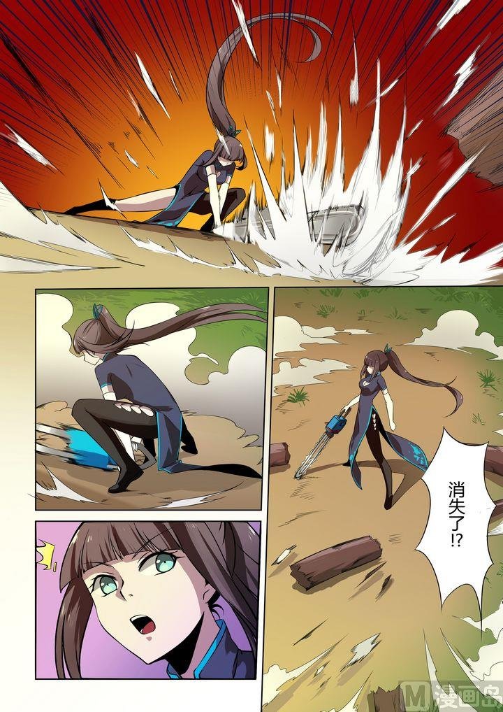 第24话