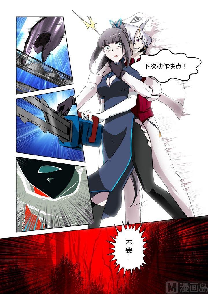 第24话