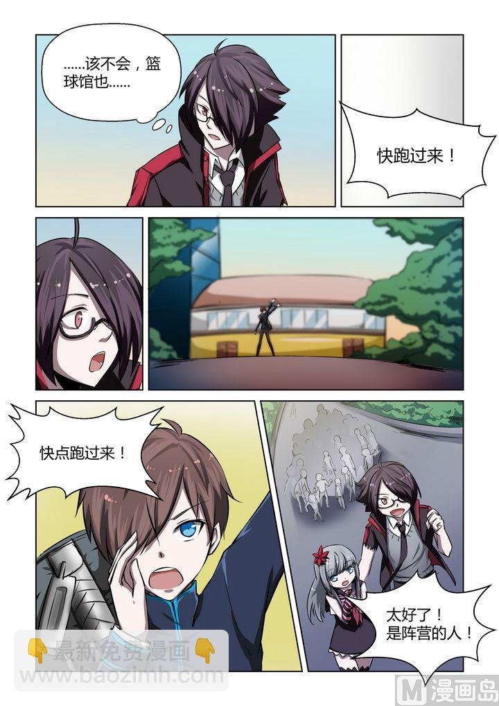 第24话