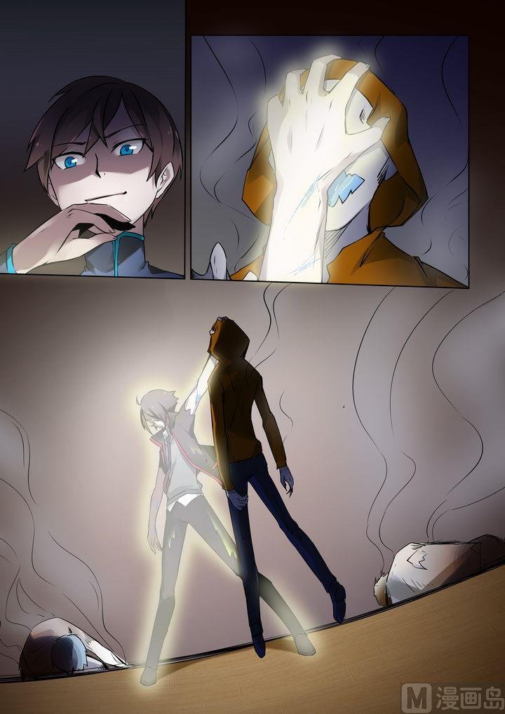 第26话