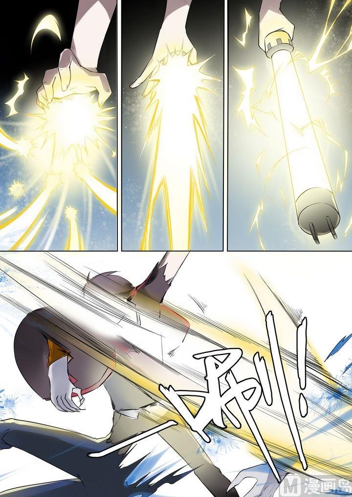 第26话