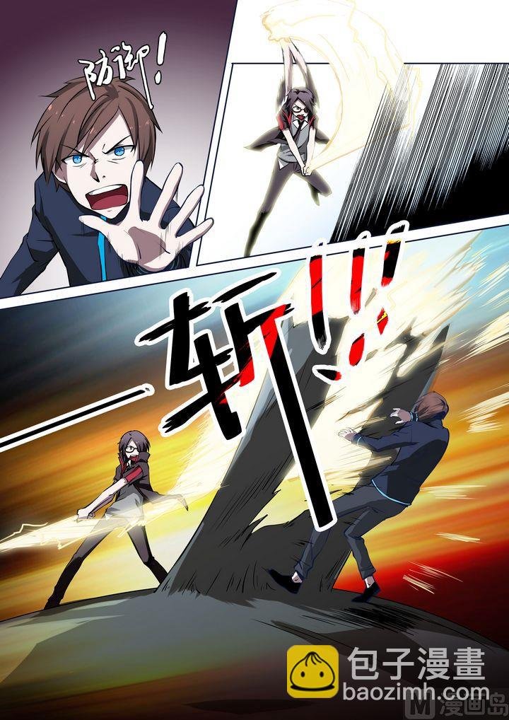 第26话