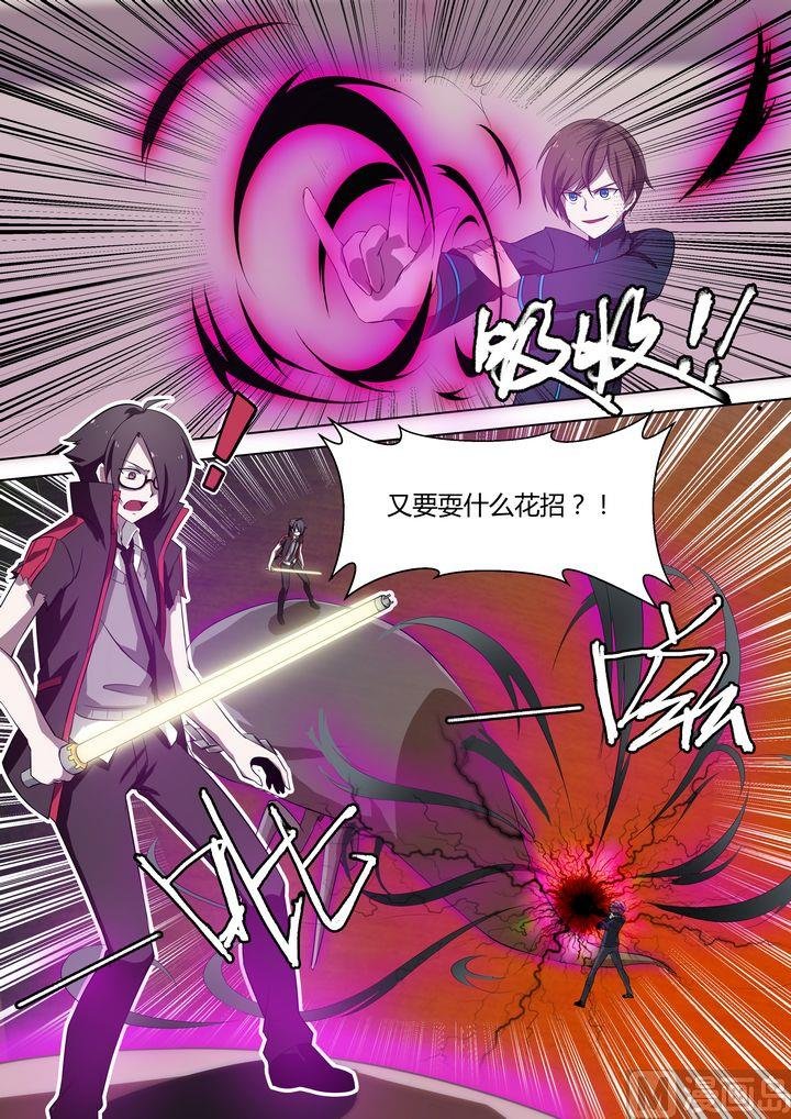 第27话