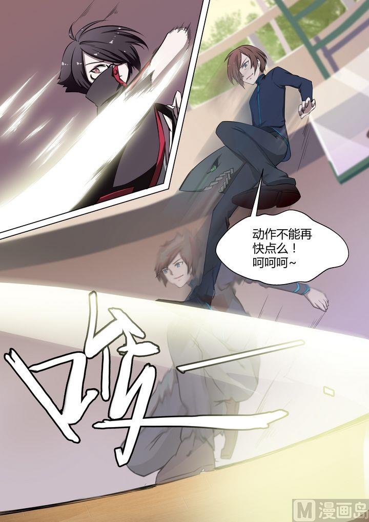 第27话