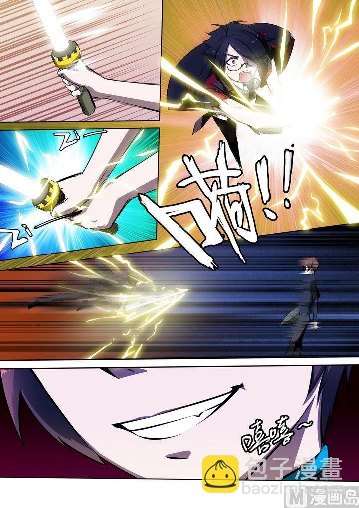 第27话