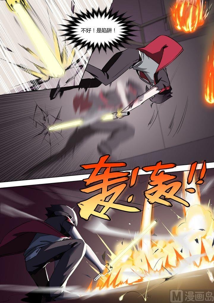 第28话