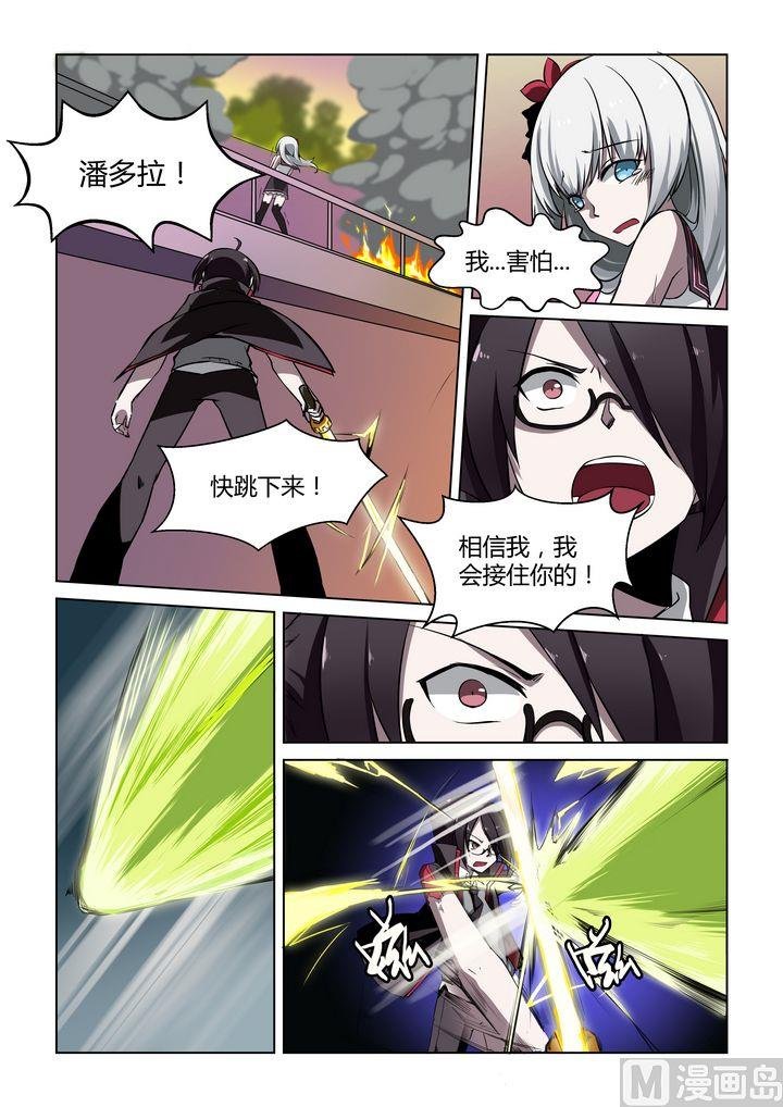 第28话