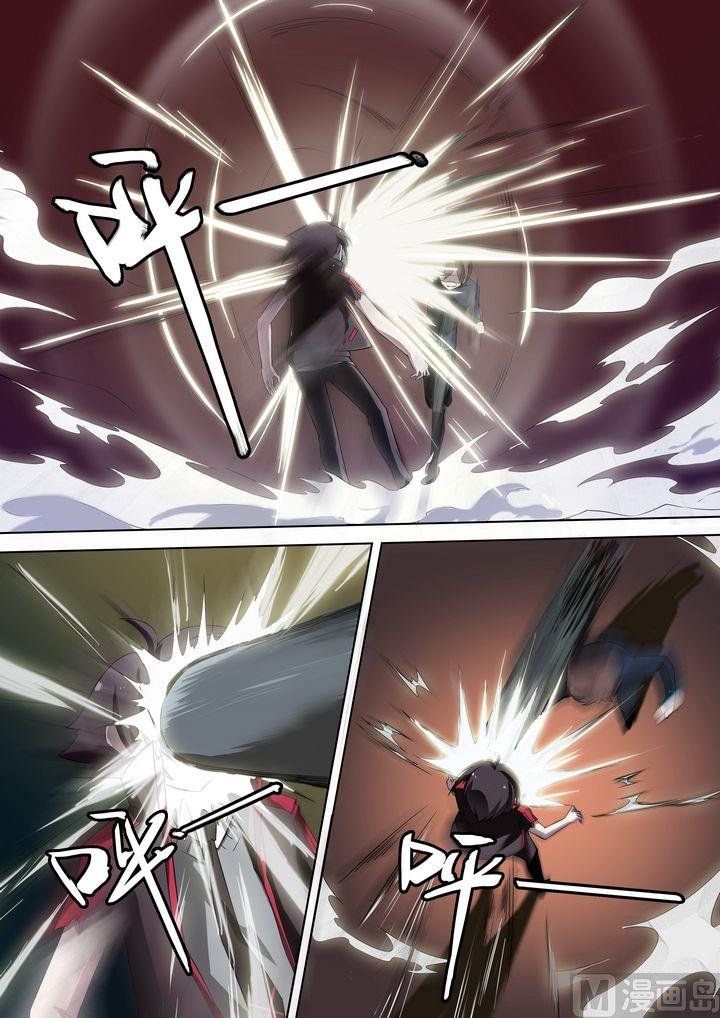 第28话