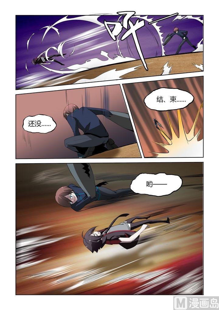 第28话
