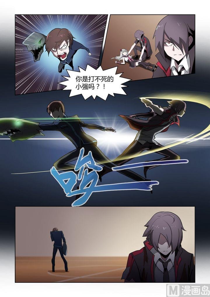 第29话